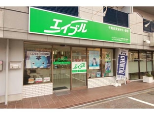 エイブルネットワーク徳島文理大学前店の外観写真