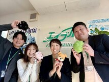 エイブルネットワーク大村店