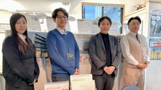 株式会社平和恒産エイブルネットワーク千歳駅前店