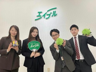 エイブルネットワーク熊本健軍店のスタッフ写真