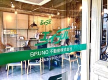 BRUNO不動産株式会社エイブルネットワーク岡山本店
