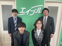 エイブルネットワーク函館美原店
