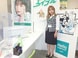 株式会社エステート通信エイブルネットワーク坂戸店