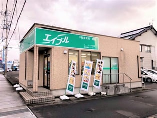 エイブルネットワーク越前店の外観写真