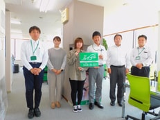 イーストグローハウジング株式会社エイブルネットワーク市原店