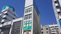 エイブルネットワーク熊谷駅前店