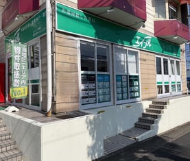 エイブルネットワーク徳重店の外観写真