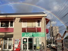 株式会社イオンズホームエイブルネットワーク徳重店