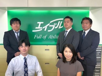 エイブルネットワーク四街道店のスタッフ写真