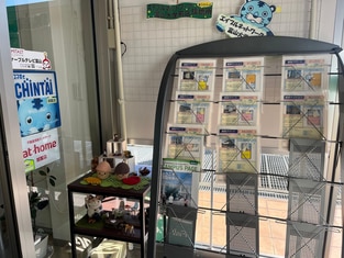 エイブルネットワーク富山大学前店の内観写真