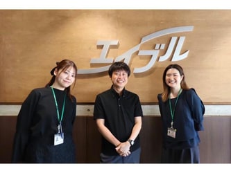 エイブルネットワーク諫早店のスタッフ写真