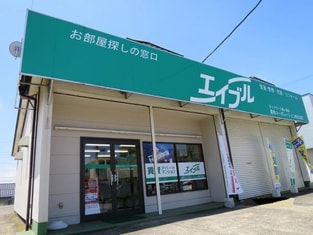 エイブルネットワーク袖ヶ浦店の外観写真