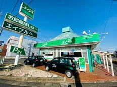 株式会社賃貸ステーションエイブルネットワーク大垣バイパス店