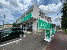 株式会社賃貸ステーションエイブルネットワーク各務原店