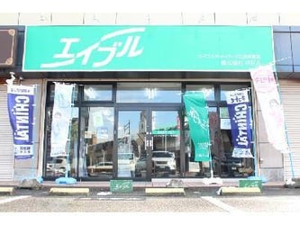 エイブルネットワーク三河安城店のスタッフ写真