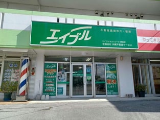 エイブルネットワーク美里店の外観写真