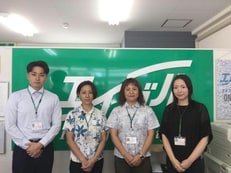 有限会社沖縄不動産サービスエイブルネットワーク美里店
