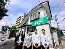 株式会社セレサエイブルネットワーク山形ときめき通り店