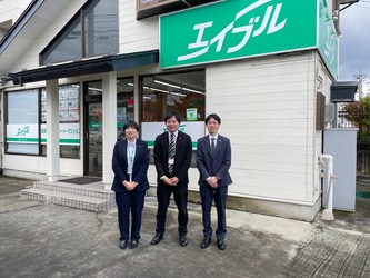 エイブルネットワーク山形ときめき通り店のスタッフ写真