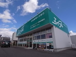 エイブルネットワーク岐阜羽島店の外観写真