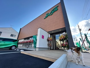 エイブルネットワーク浜松本店の外観写真