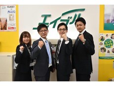 エイブル ｍ ほおずき 鹿児島県鹿屋市共栄町 大隅交通ネットワーク 鹿屋市 共栄町の賃貸情報 賃貸 賃貸マンション アパート 住宅情報のエイブル 鹿児島県鹿屋市共栄町のｍ ほおずき賃貸情報