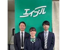 有限会社リブシティエイブルネットワーク郡山うねめ通り店