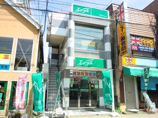 エイブルネットワーク東松山店の外観写真
