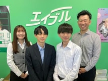 エイブルネットワーク函館五稜郭店