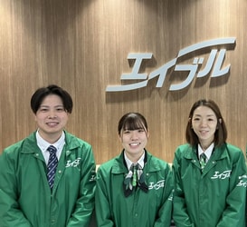 エイブルネットワーク郡山西店のスタッフ写真