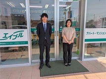 エイブルネットワーク高知大学前店