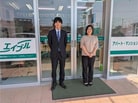 株式会社ファースト・コラボレーションエイブルネットワーク高知大学前店