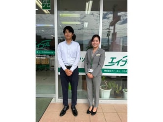 エイブルネットワーク高知大学前店のスタッフ写真