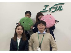 株式会社フリールームエイブルネットワーク栄町店
