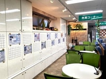 エイブルネットワーク小牧店