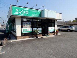 エイブルネットワーク伊賀上野店の外観写真