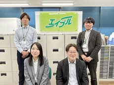 株式会社センデンエイブルネットワーク長野駅東口店