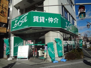 エイブルネットワーク松本駅前店の外観写真