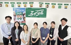 株式会社センデンエイブルネットワーク松本駅前店