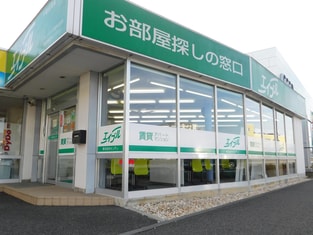 エイブルネットワーク塩尻広丘店の外観写真