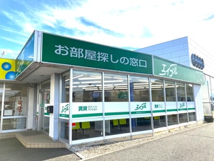 エイブルネットワーク塩尻広丘店の外観写真