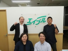 株式会社池田建設エイブルネットワーク佐世保駅前店