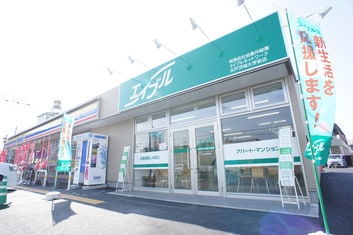 エイブルネットワーク水戸茨城大学前店の外観写真