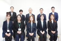 有限会社加倉井総業エイブルネットワーク水戸茨城大学前店