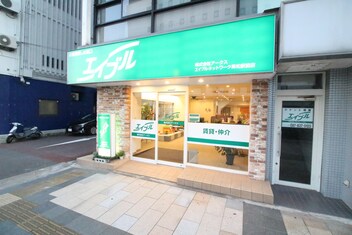 エイブルネットワーク高松駅前店の外観写真