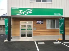 エイブル エイブルネットワーク丸亀店の店舗情報 丸亀駅 香川県丸亀市周辺の不動産会社 不動産屋 をお探しの方へ