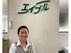 エイブル エイブルネットワーク丸亀店の店舗情報 丸亀駅 香川県丸亀市周辺の不動産会社 不動産屋 をお探しの方へ