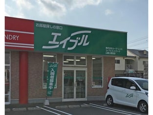 エイブルネットワーク山陽小野田店の外観写真