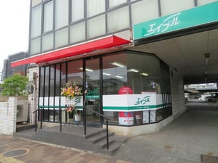 エイブルネットワーク福山御門町店の外観写真