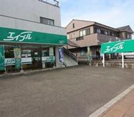 エイブルネットワーク宮崎駅東口店の外観写真